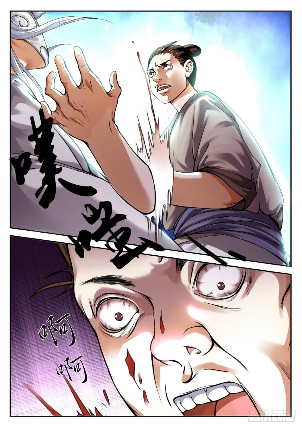 9.jpg