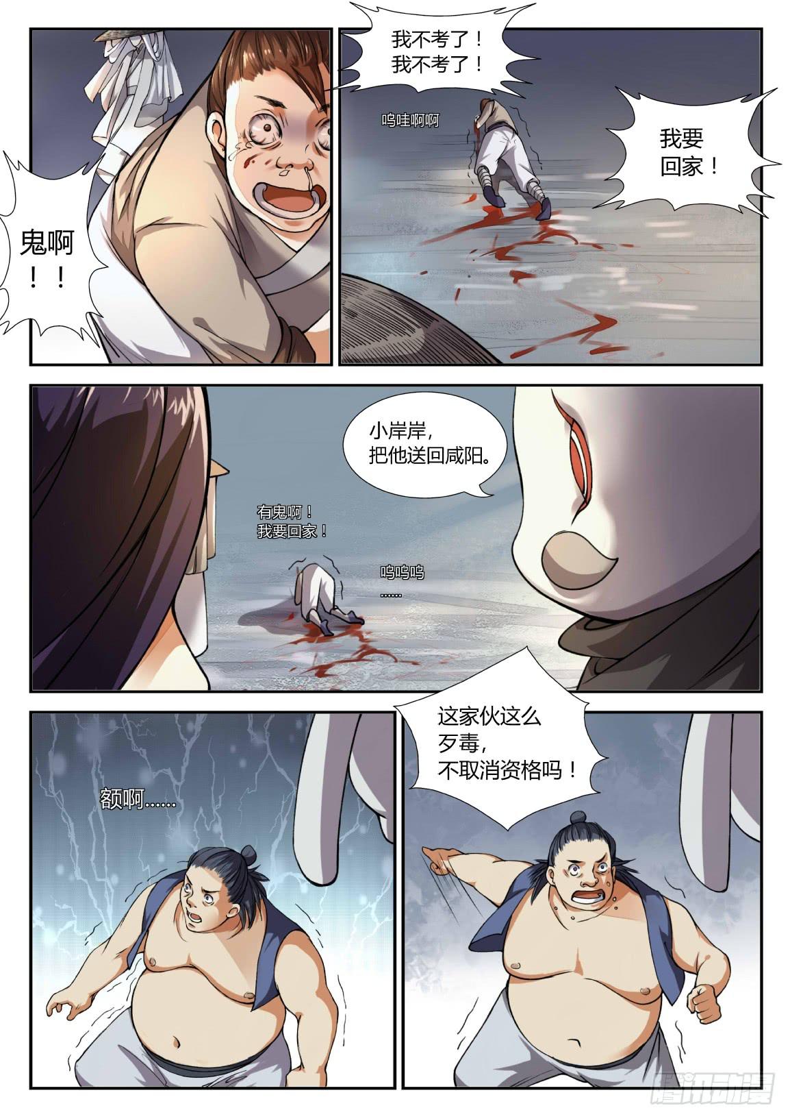 11.jpg