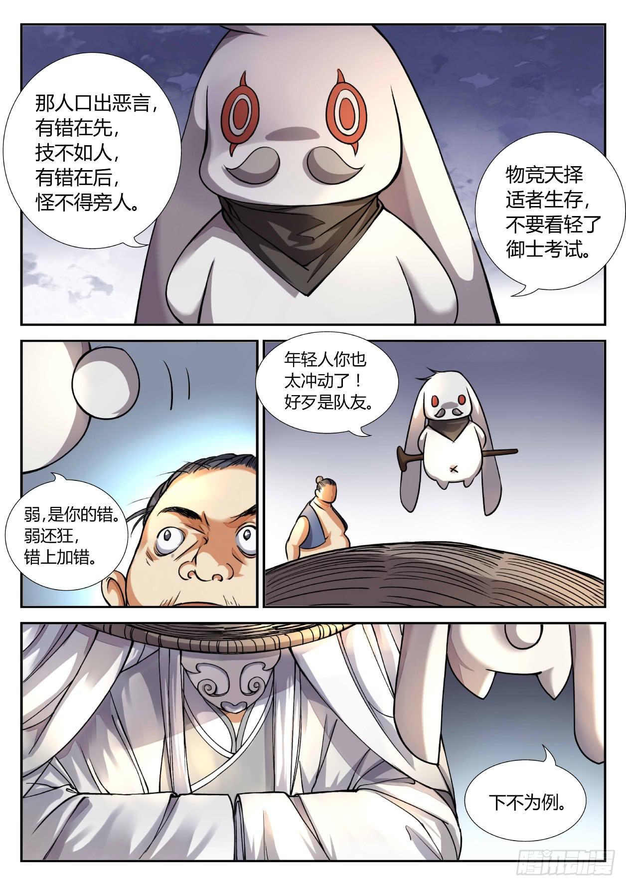 12.jpg