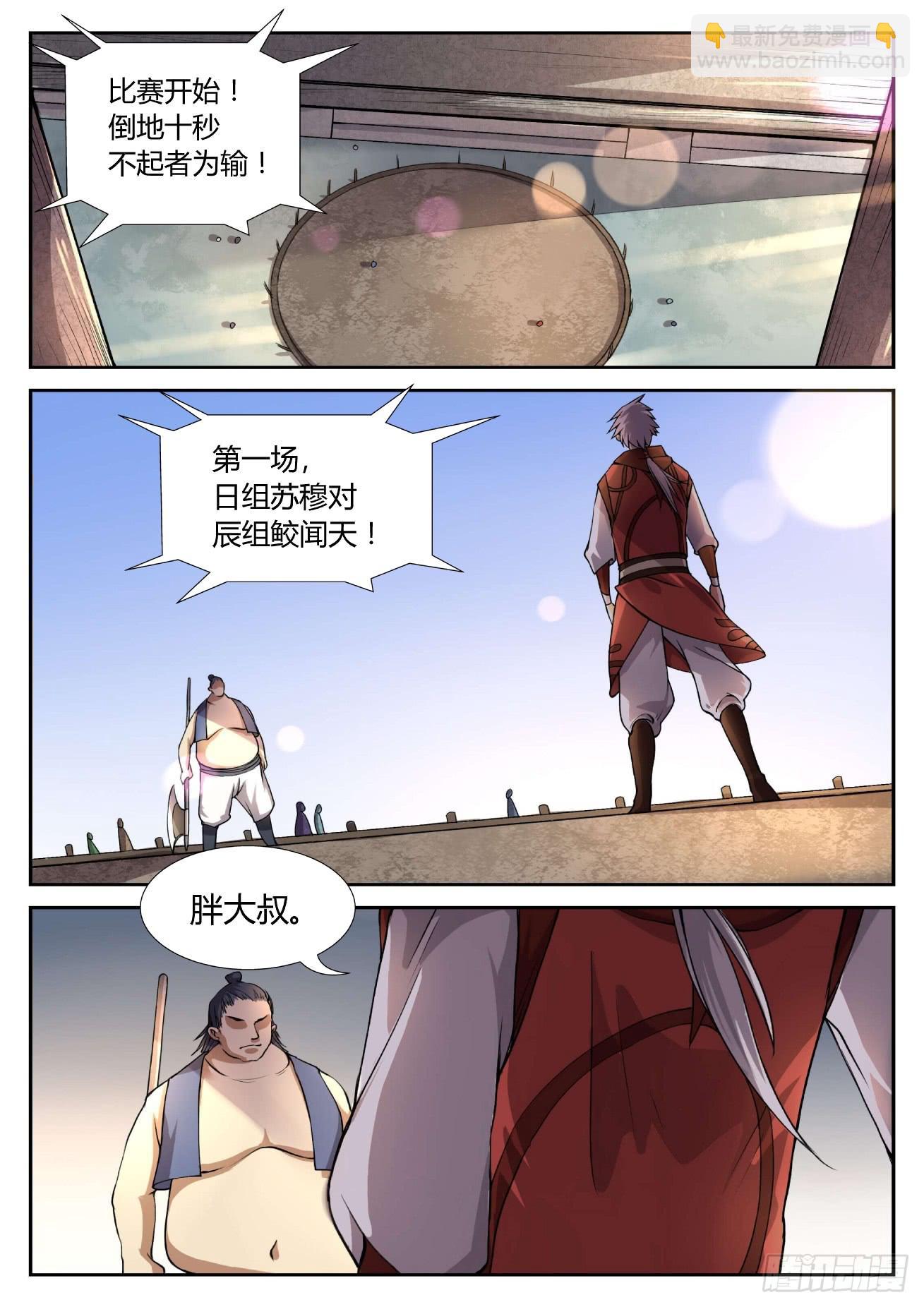 5.jpg