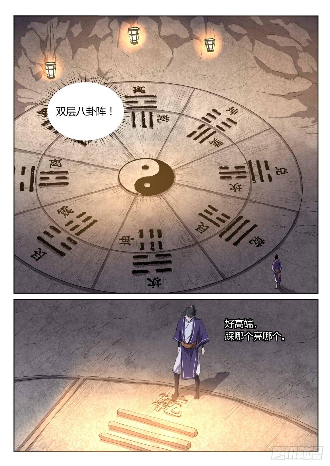 9.jpg