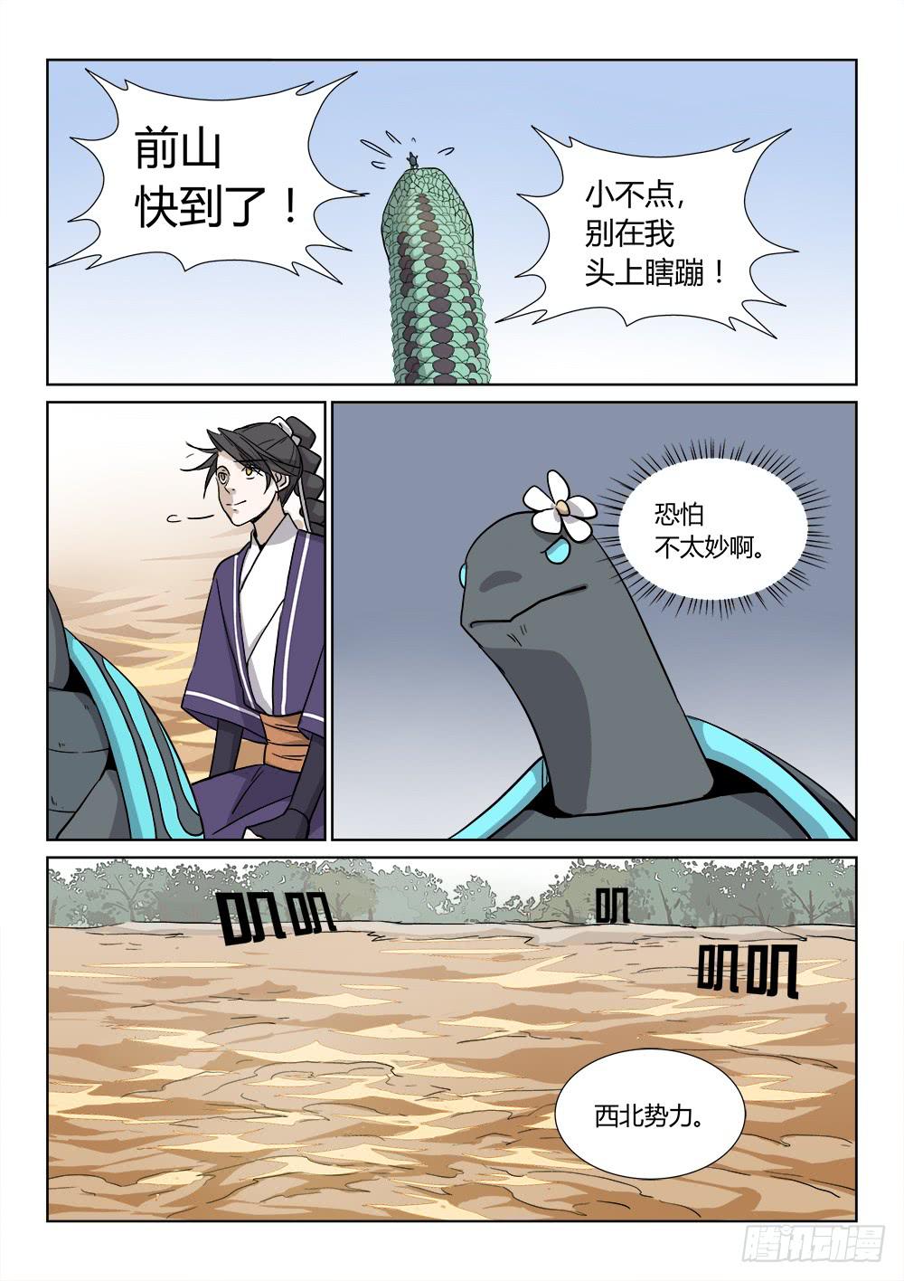 4.jpg