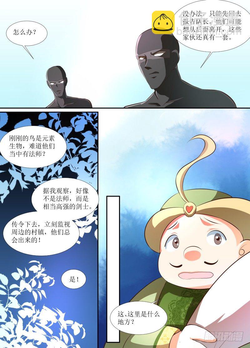 7.jpg