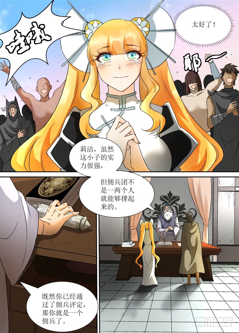 5.jpg