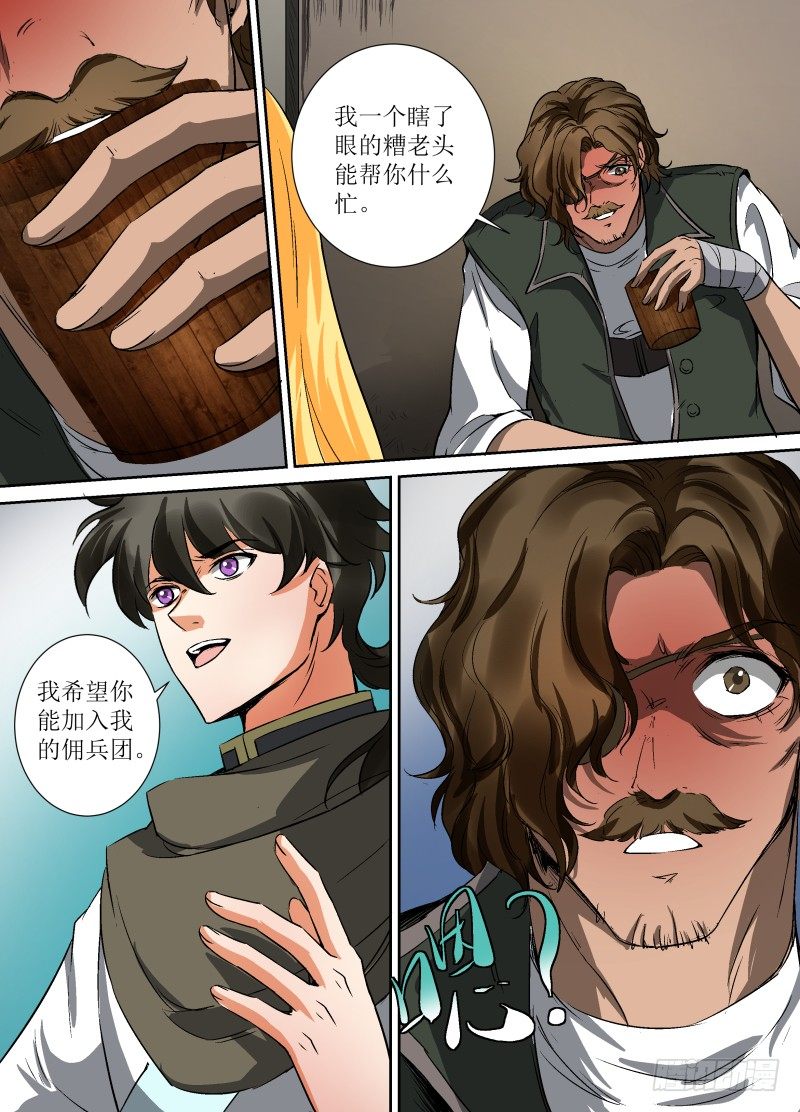 4.jpg