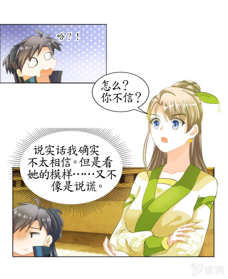 15.jpg