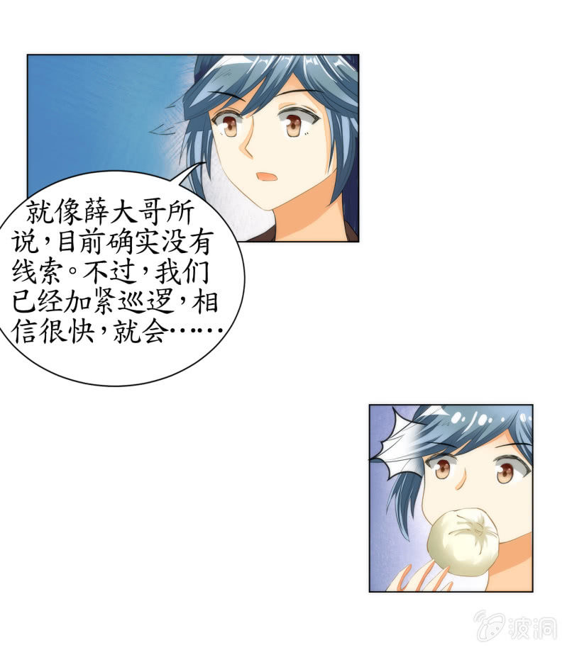 33.jpg