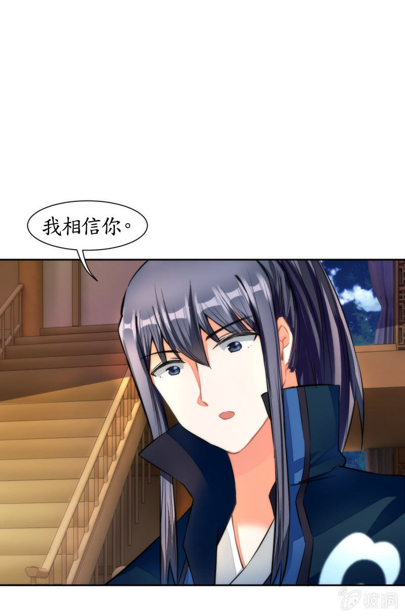 33.jpg