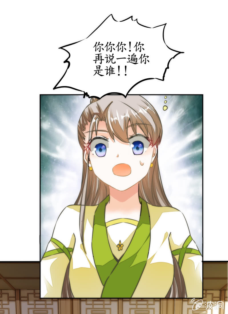 29.jpg