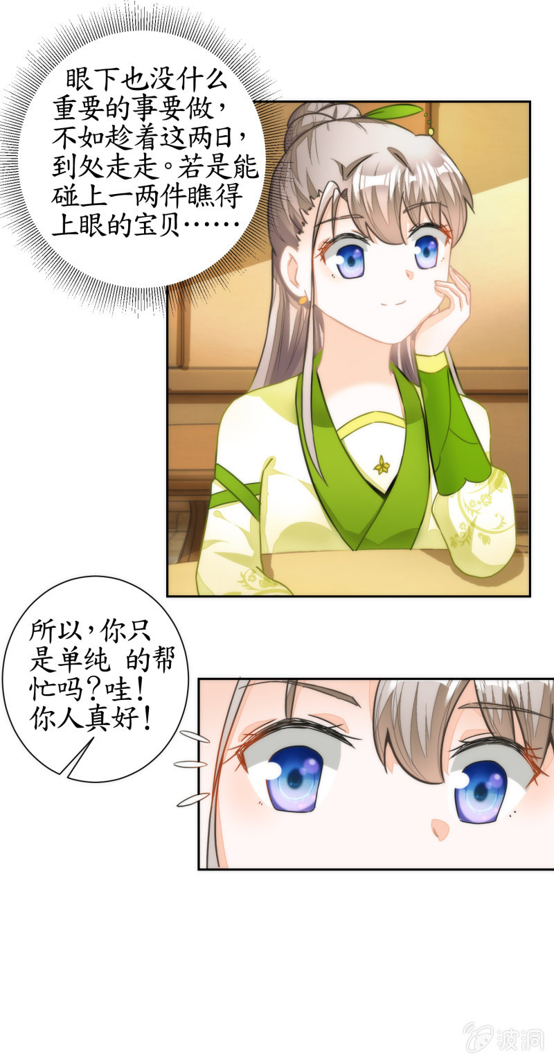 15.jpg