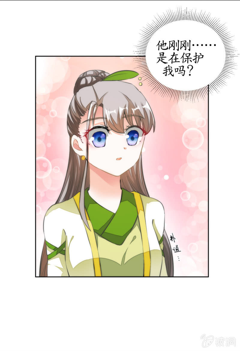 39.jpg