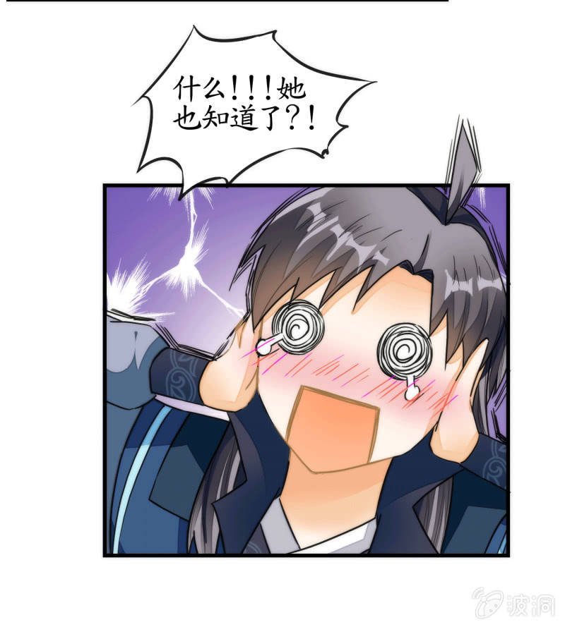 36.jpg