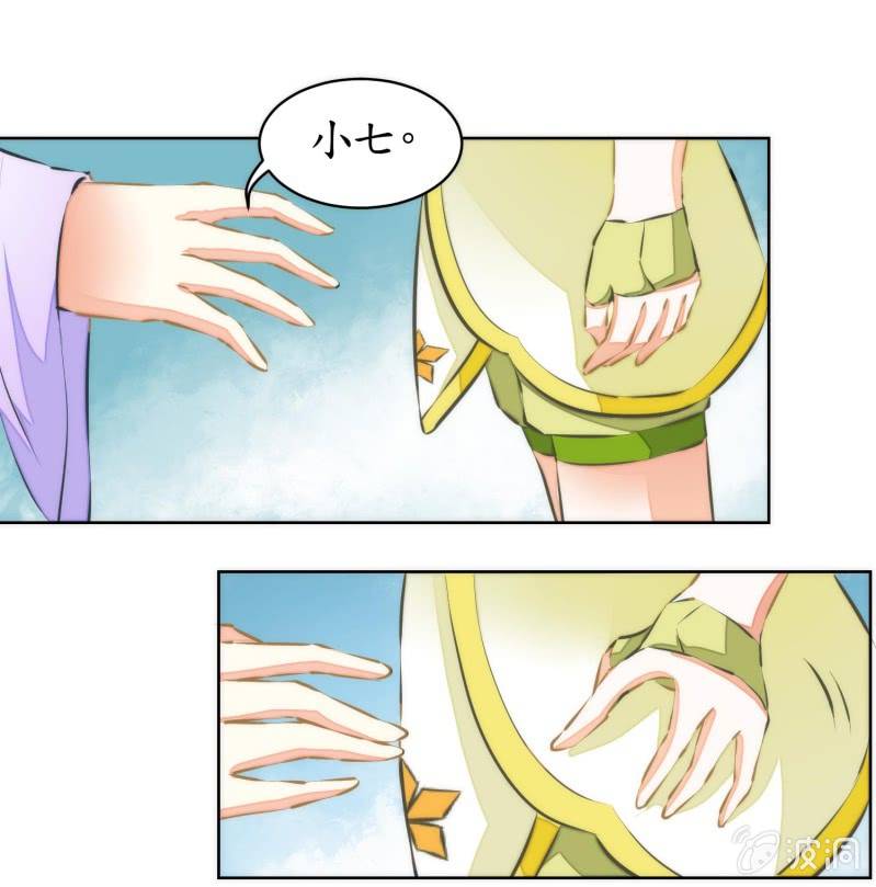 29.jpg