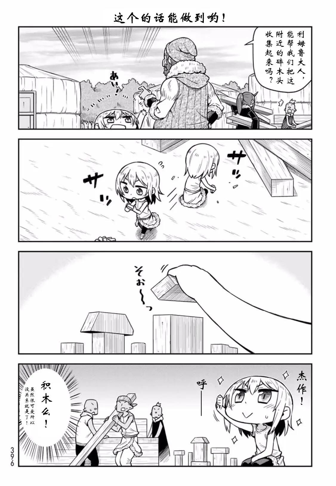 8.jpg