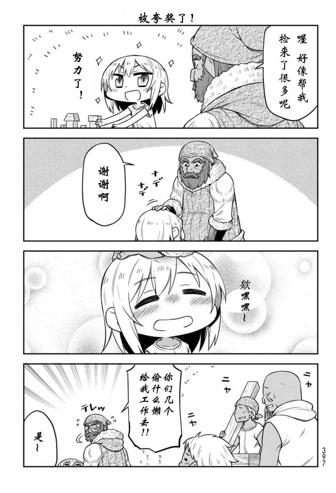 9.jpg