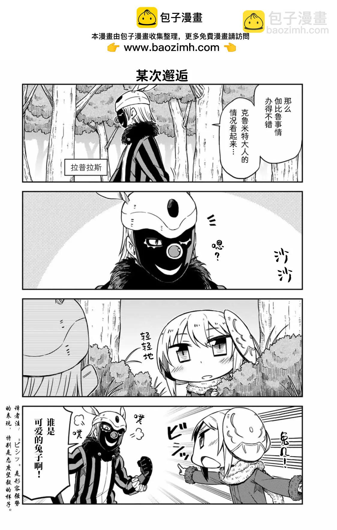 4.jpg