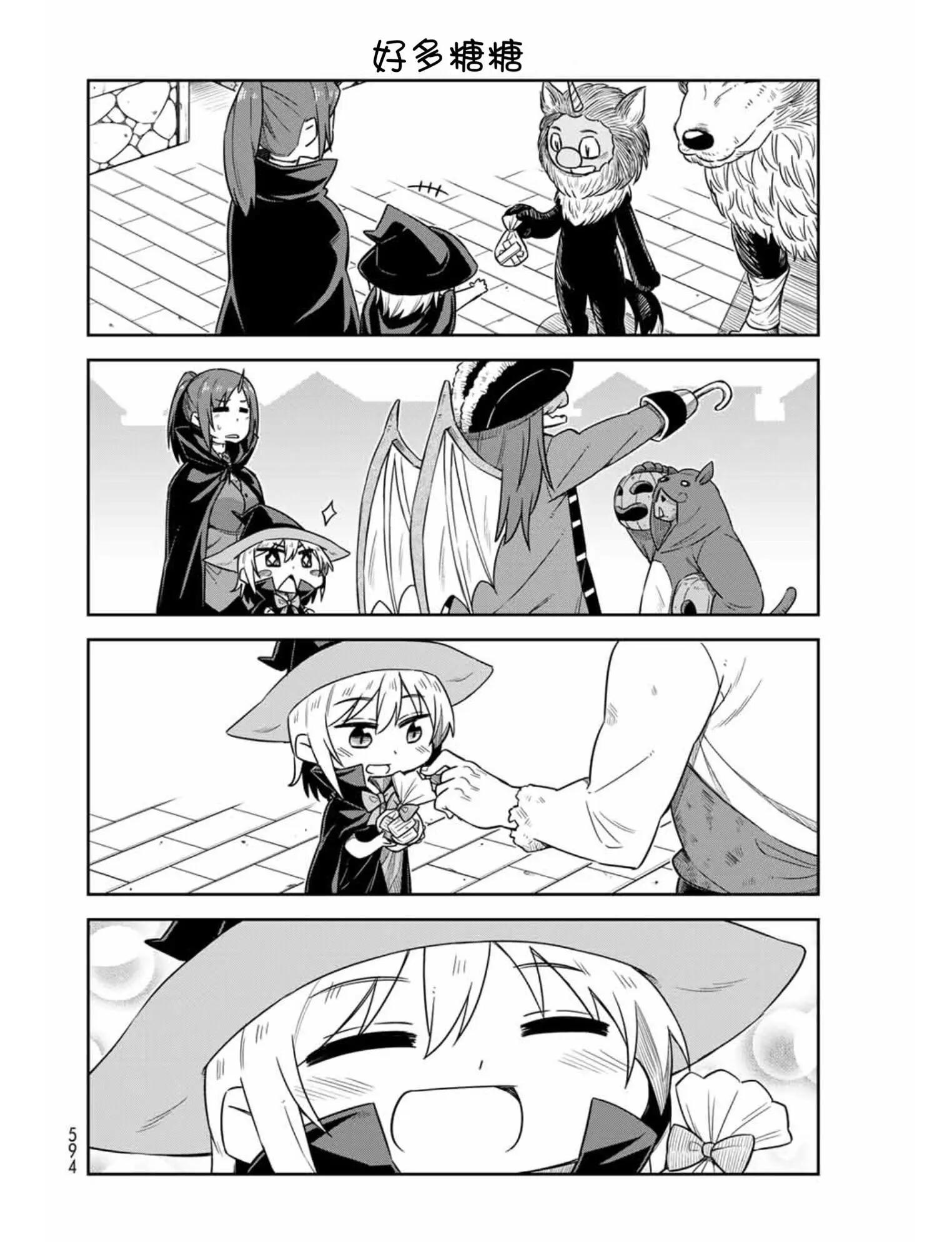12.jpg