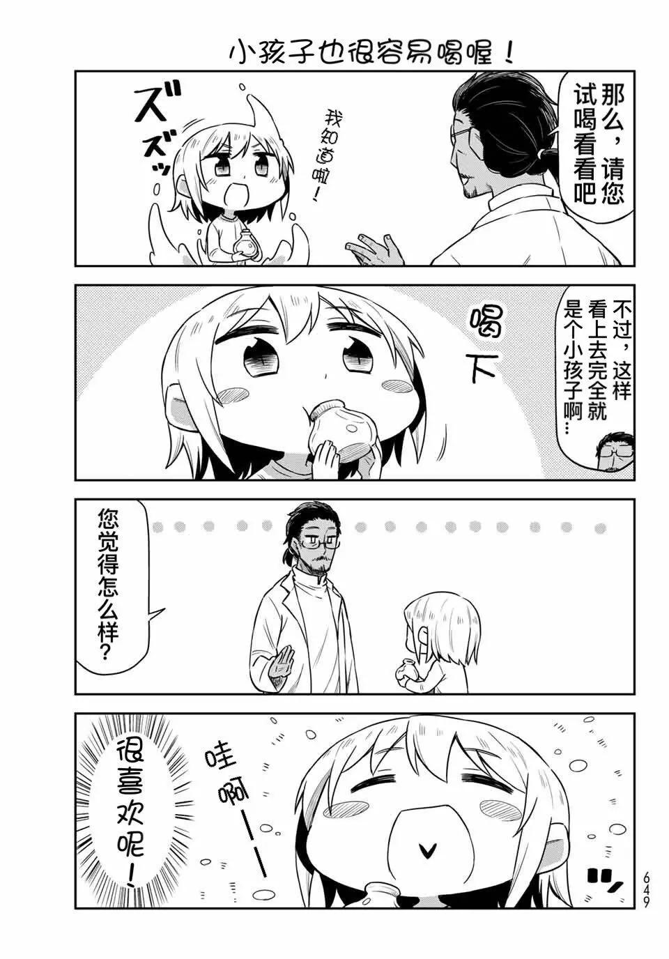 5.jpg