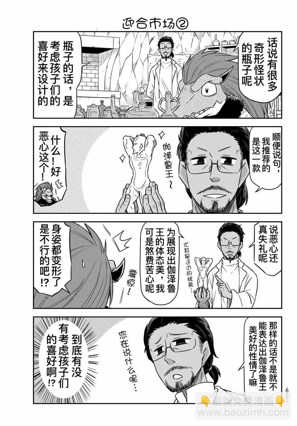 7.jpg