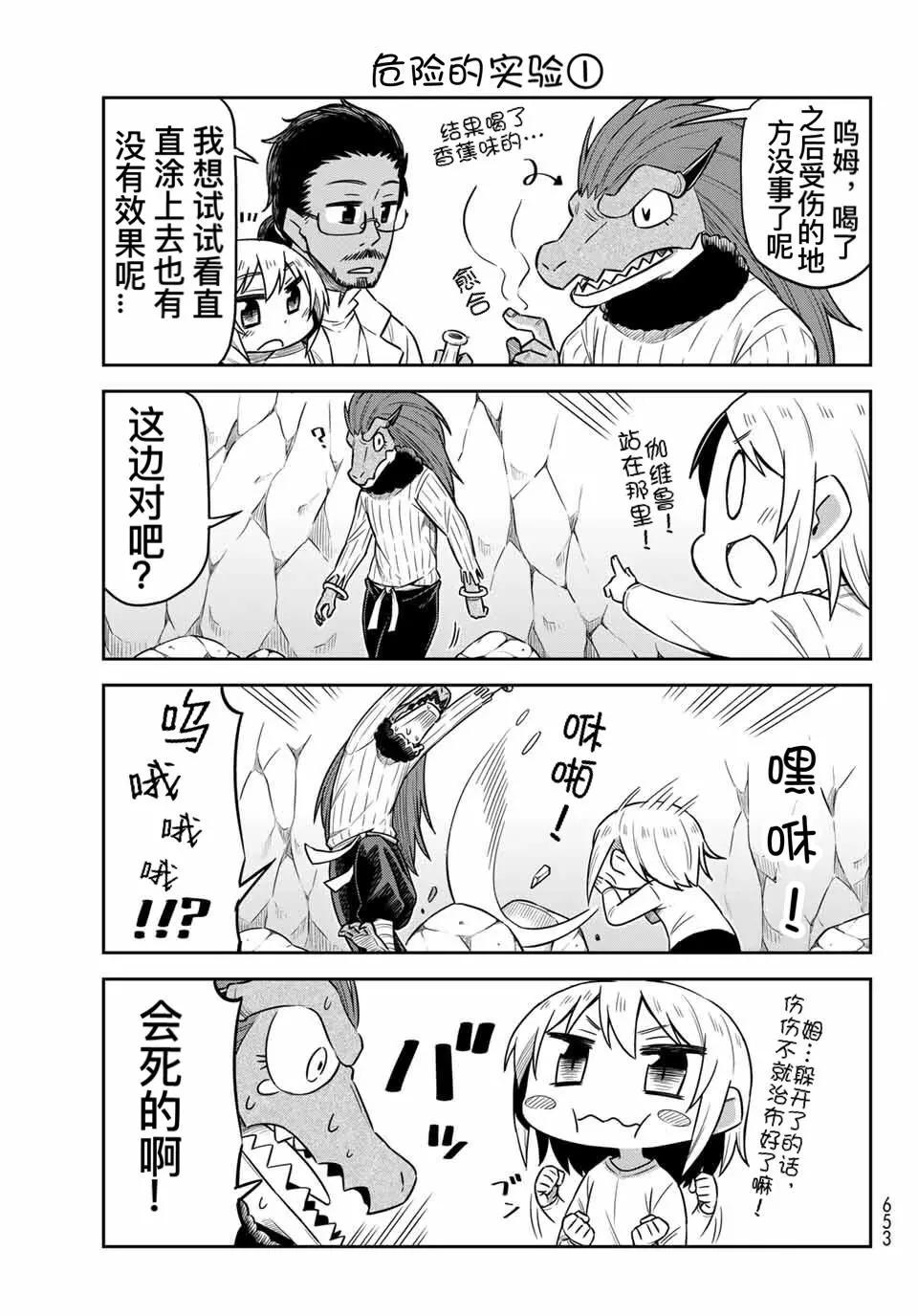 9.jpg