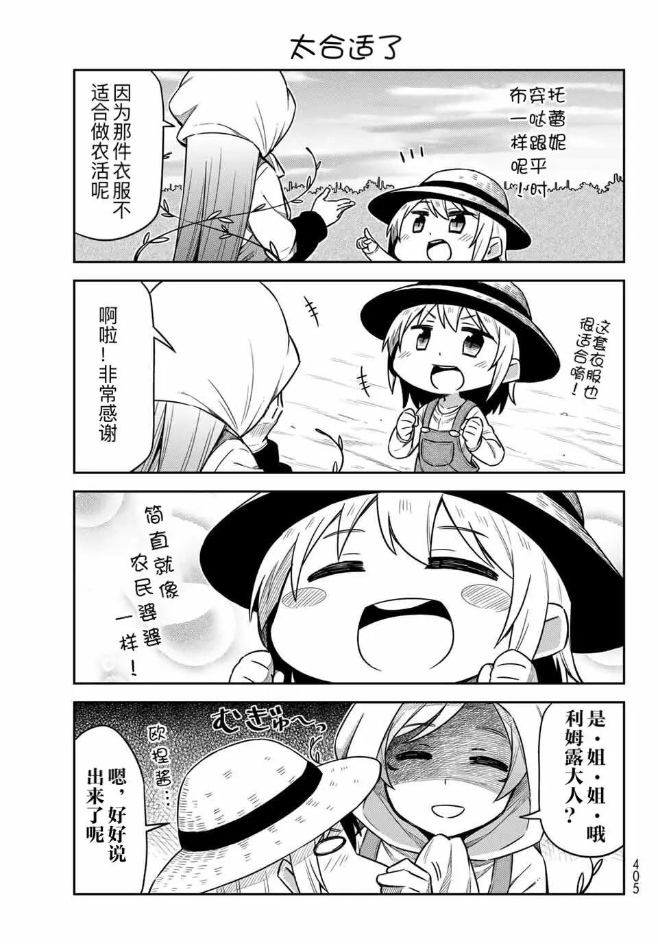 9.jpg