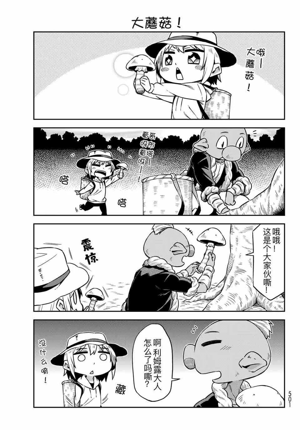 9.jpg