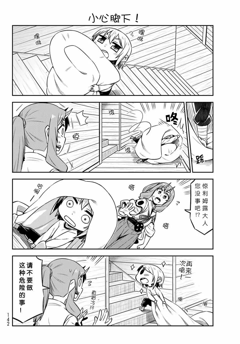 8.jpg