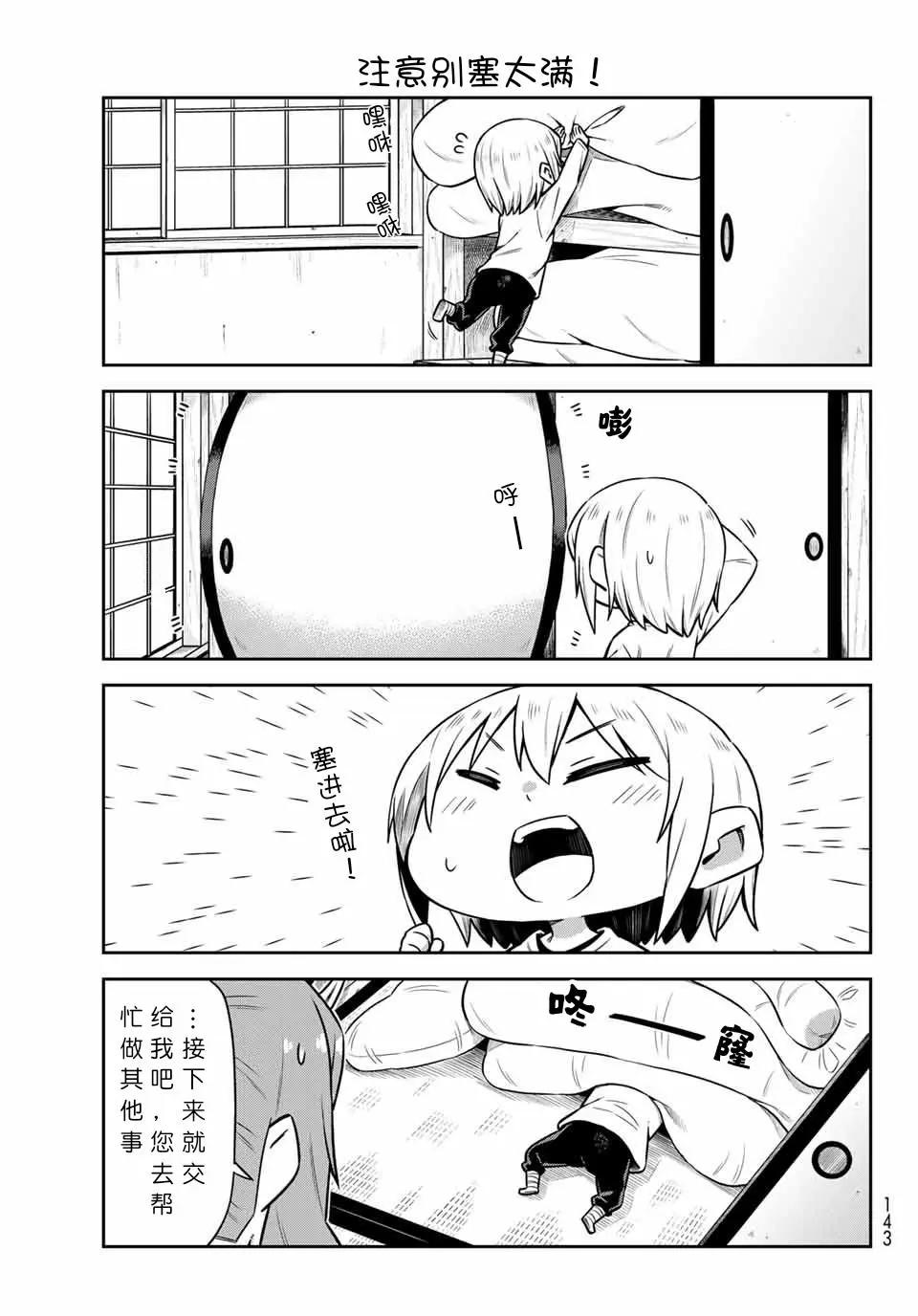 9.jpg