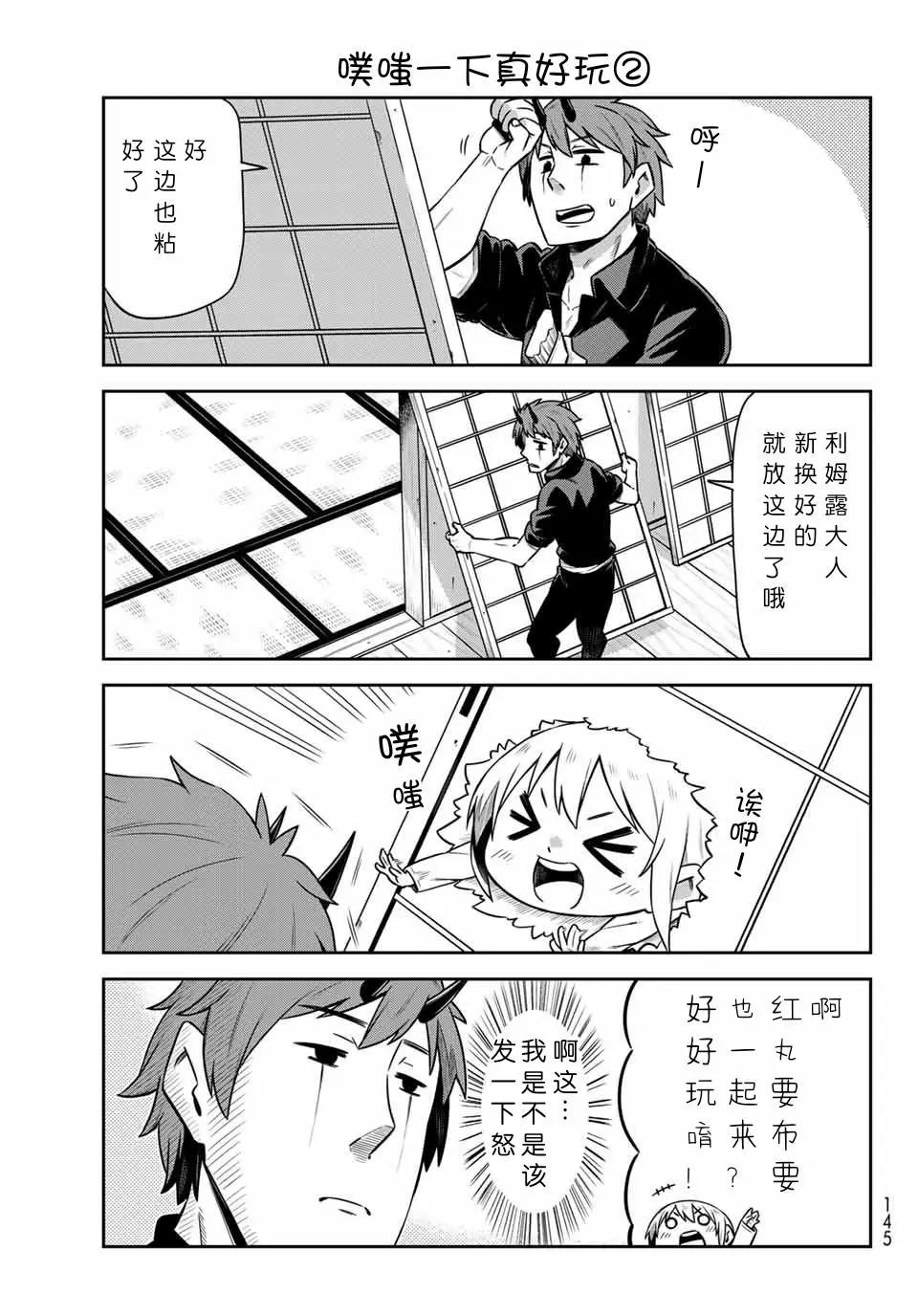 11.jpg