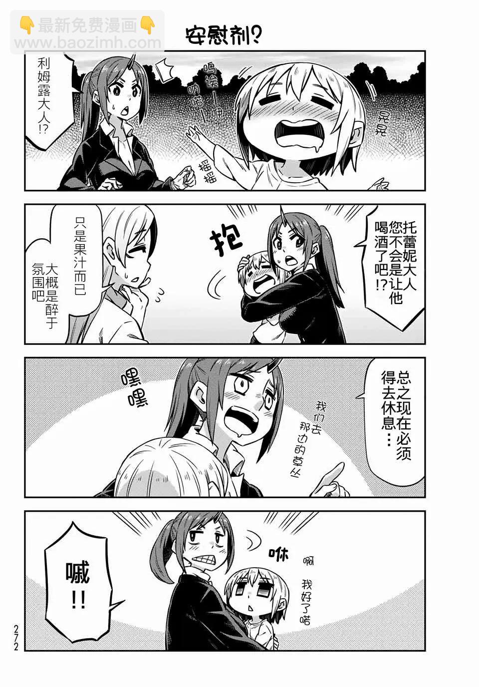 8.jpg