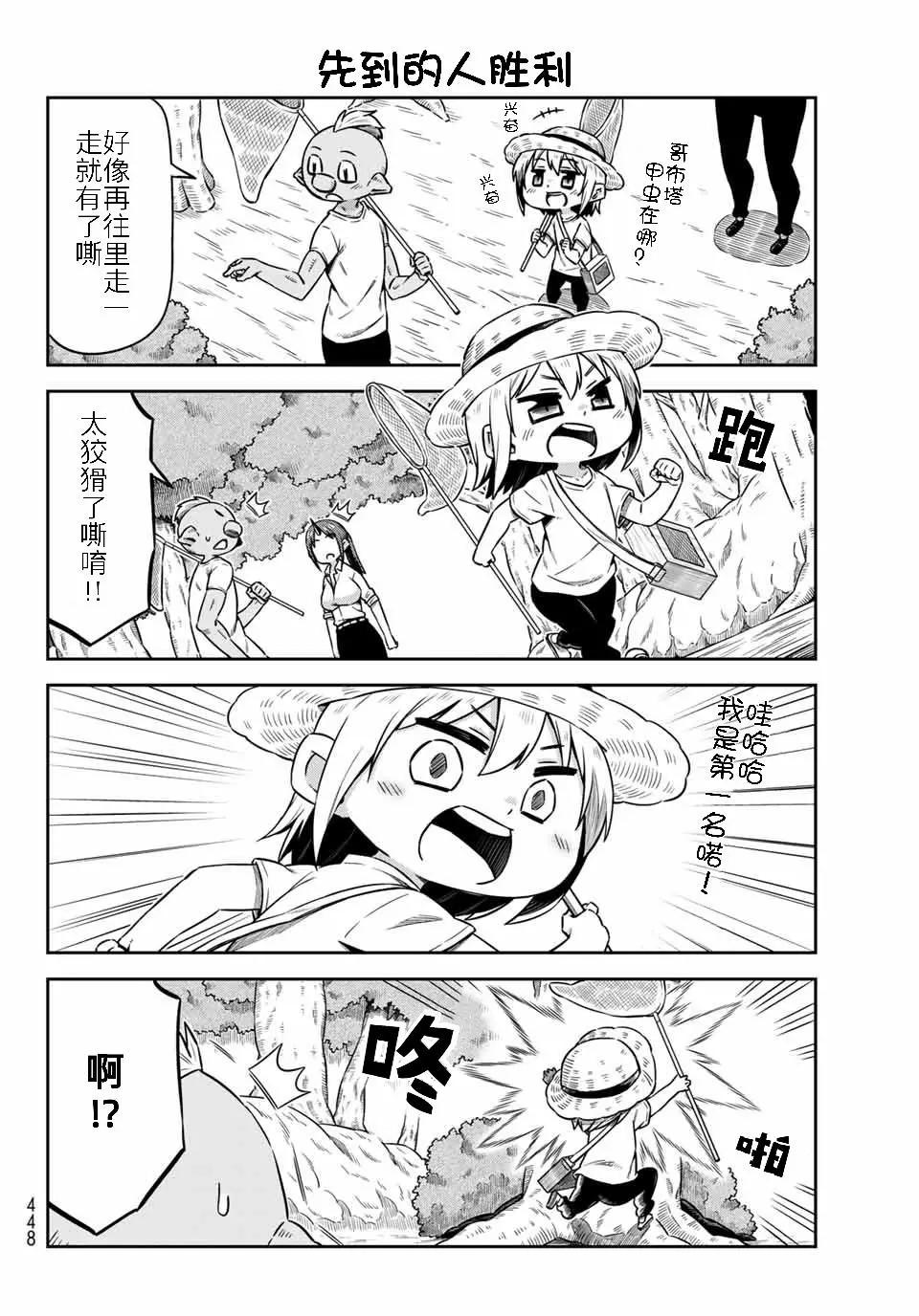 6.jpg