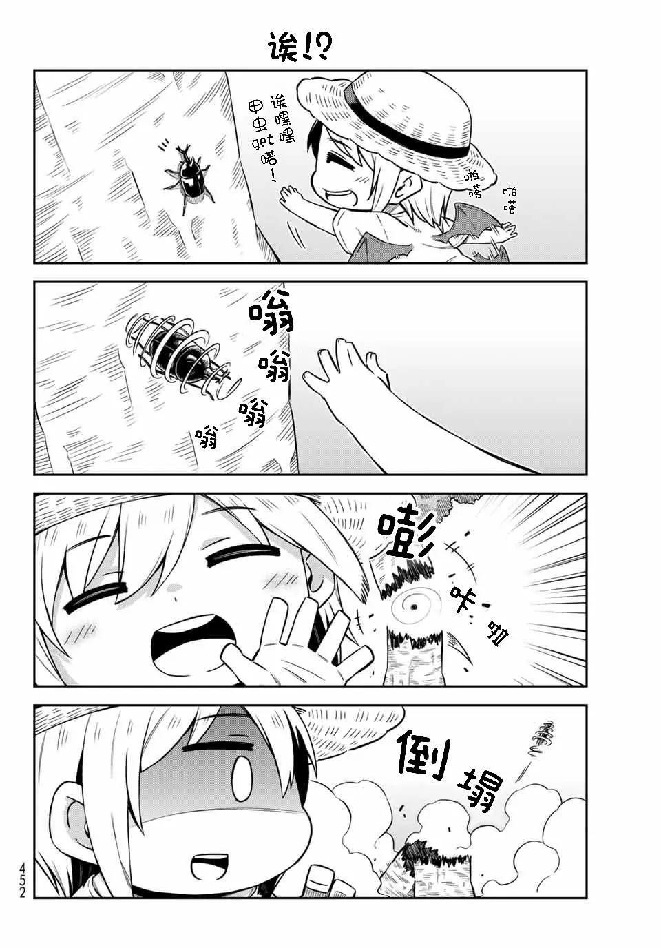 10.jpg