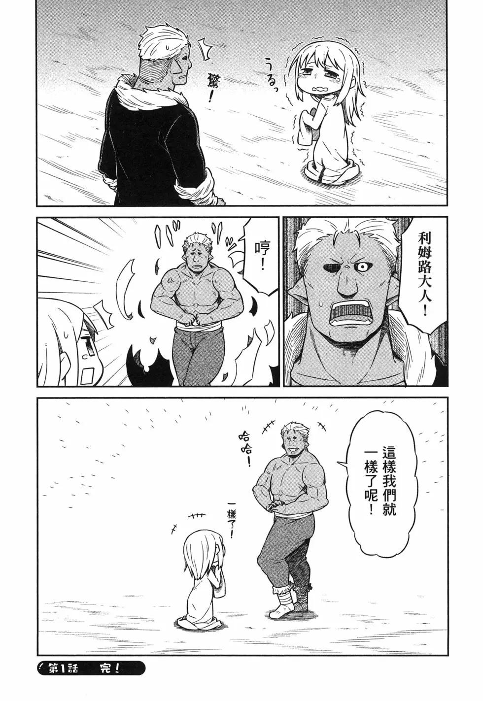 23.jpg