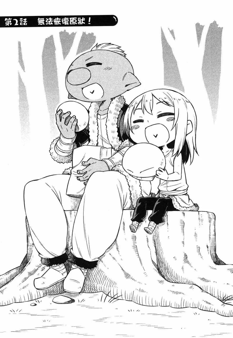 27.jpg