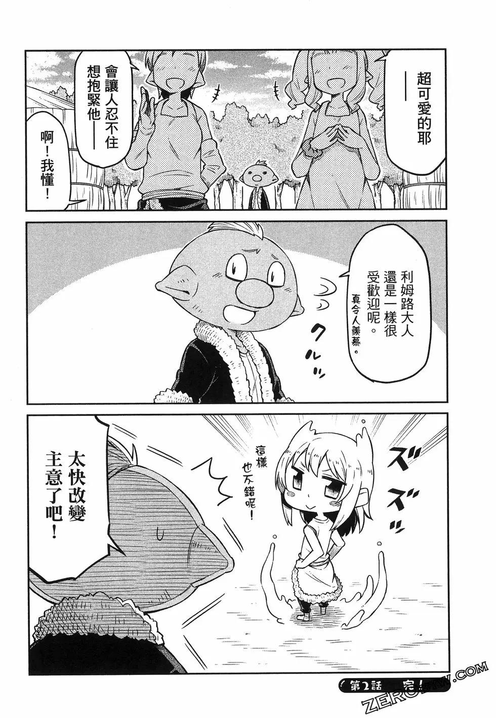 40.jpg