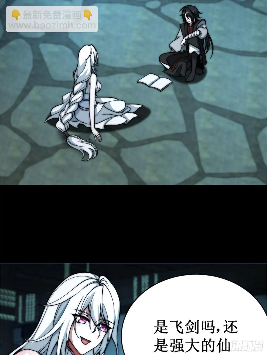 30.jpg