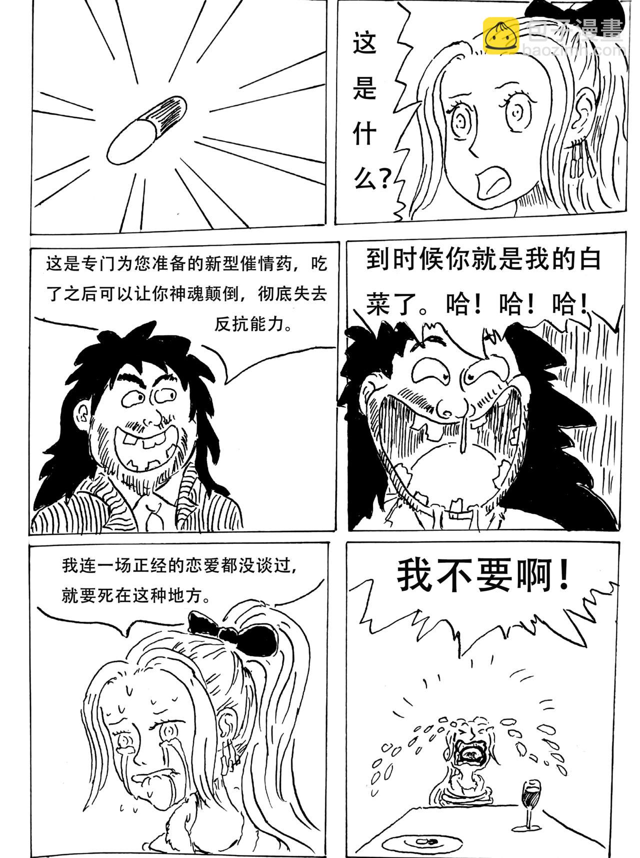14.jpg