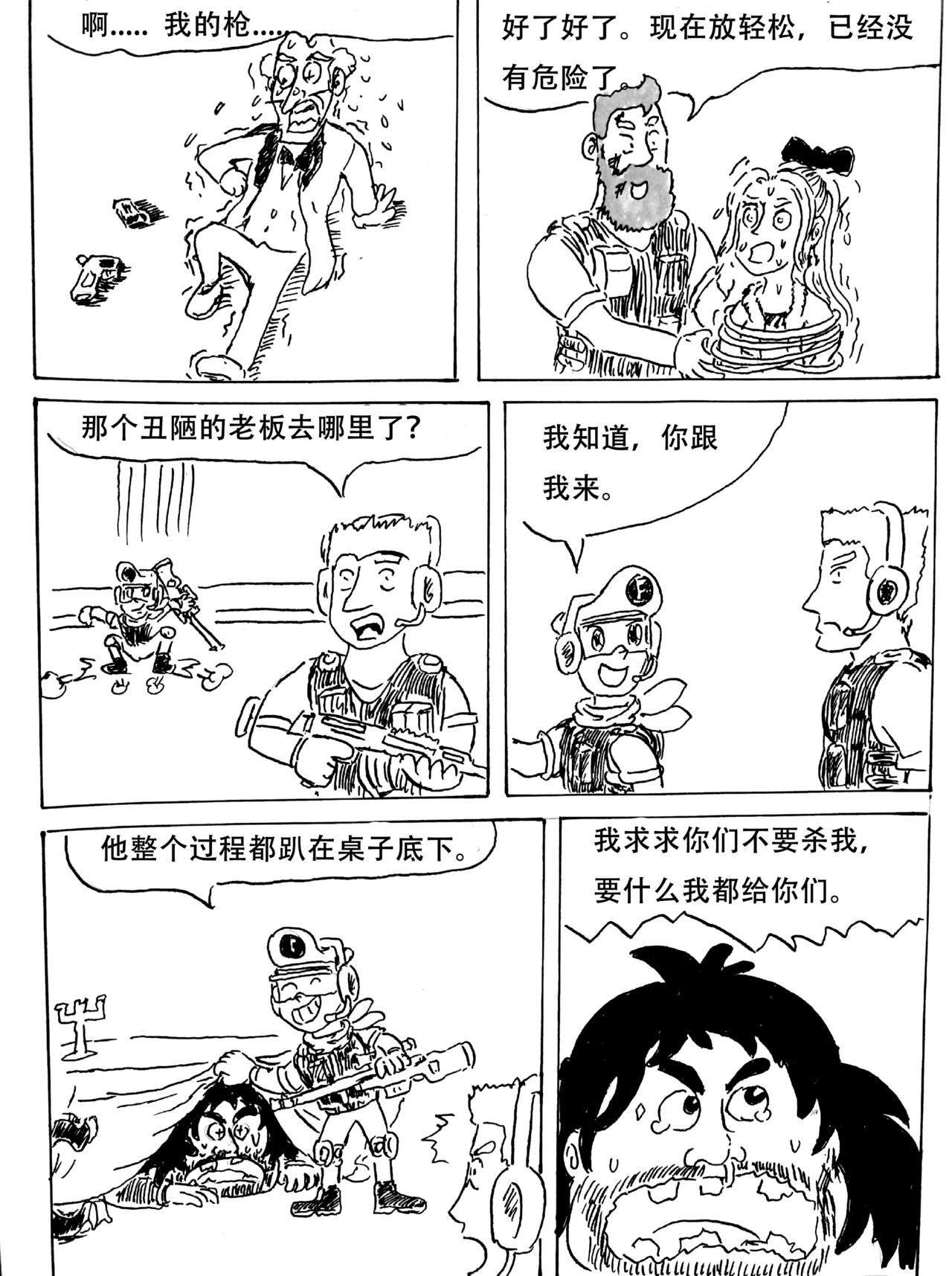 25.jpg