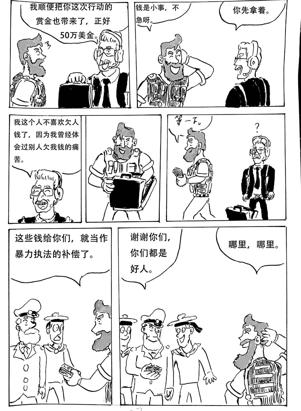 27.jpg