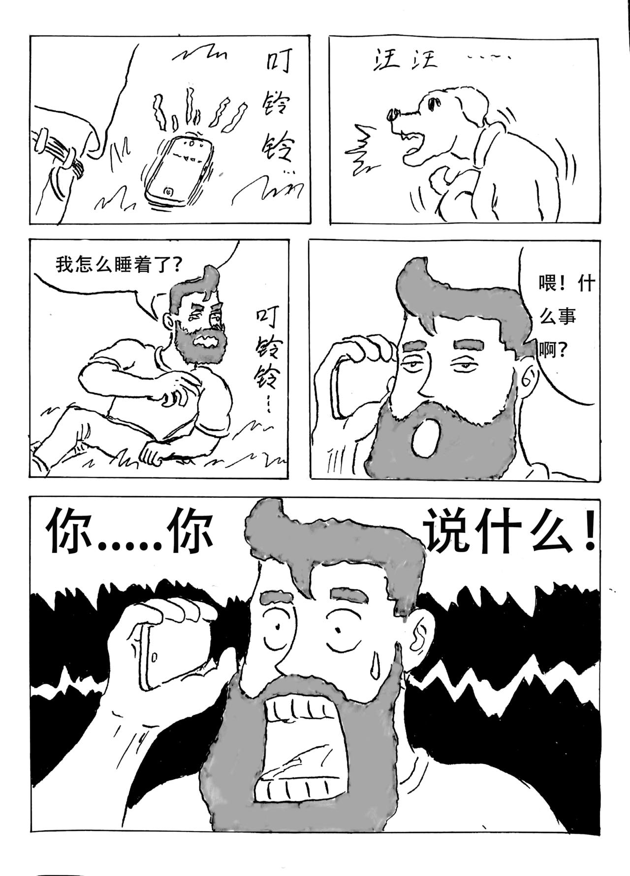 17.jpg