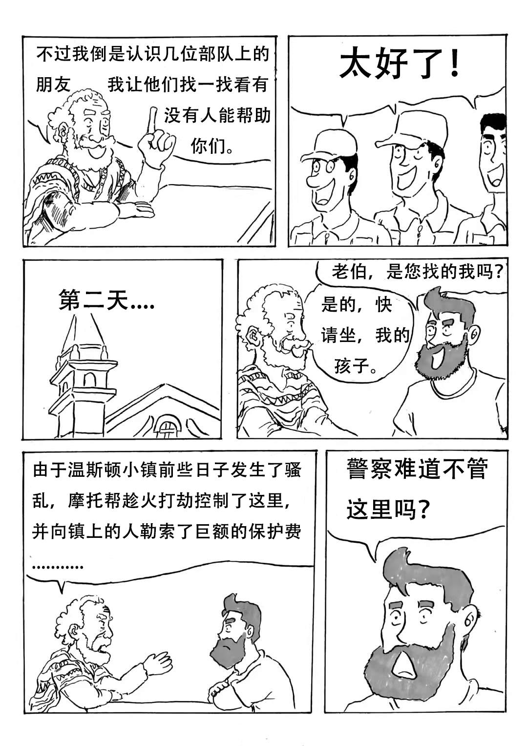 12.jpg