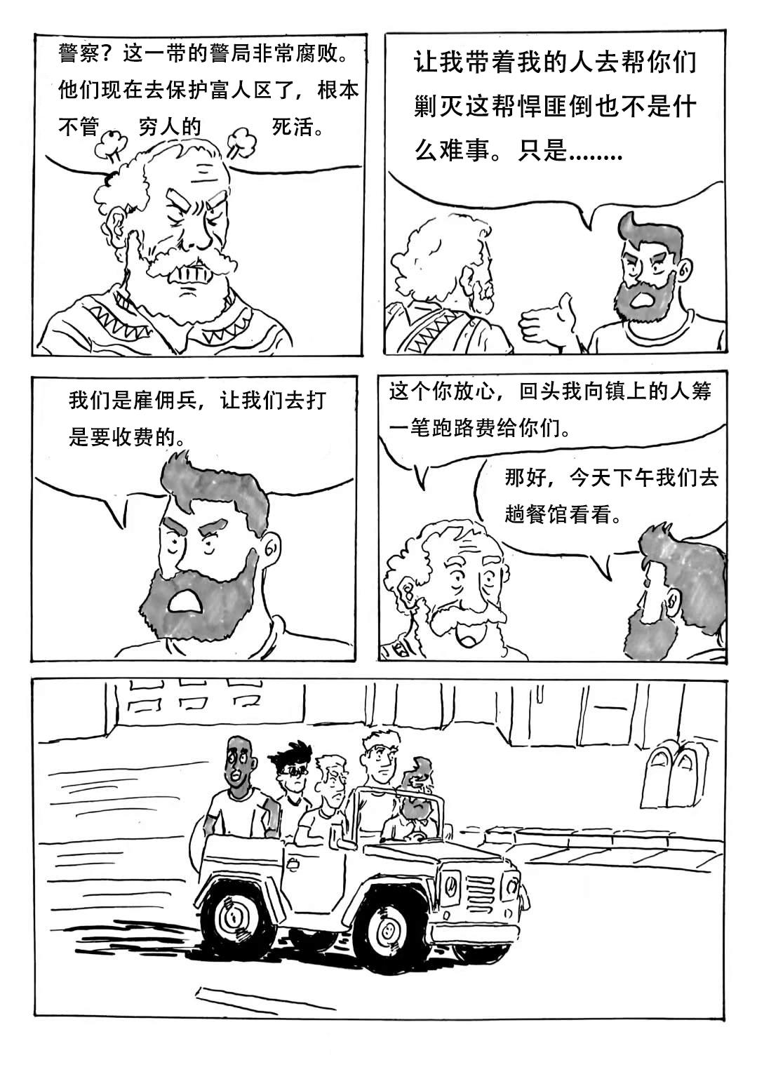 13.jpg