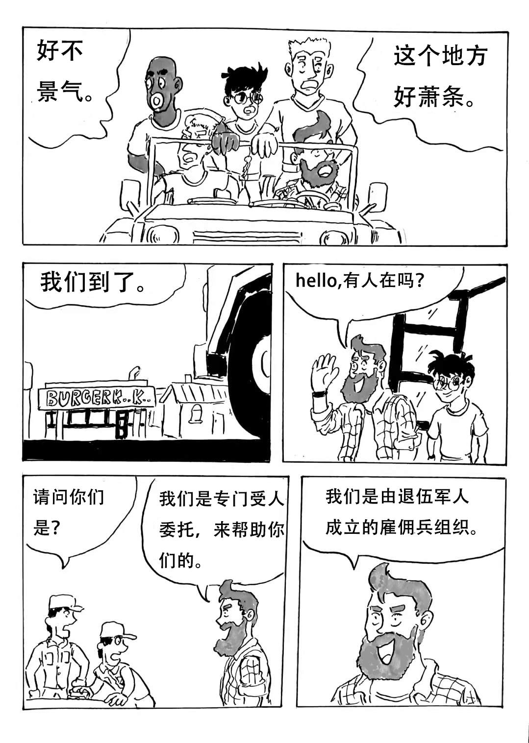 14.jpg