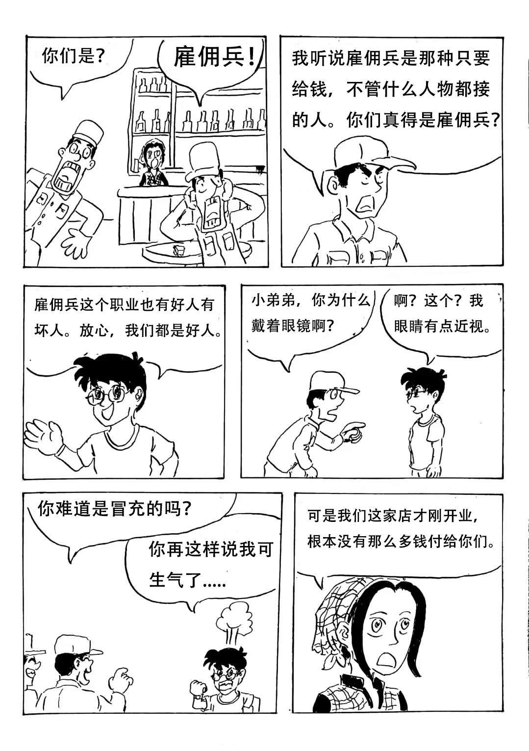 15.jpg