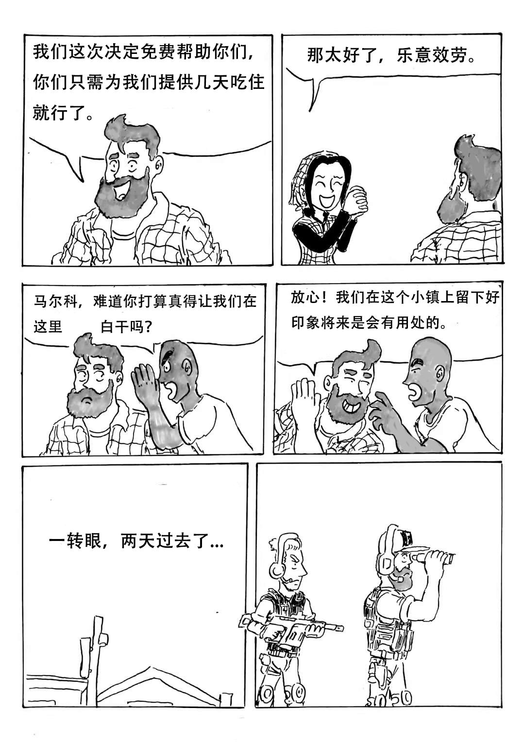 16.jpg