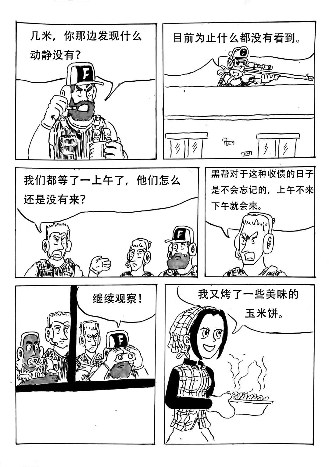 17.jpg