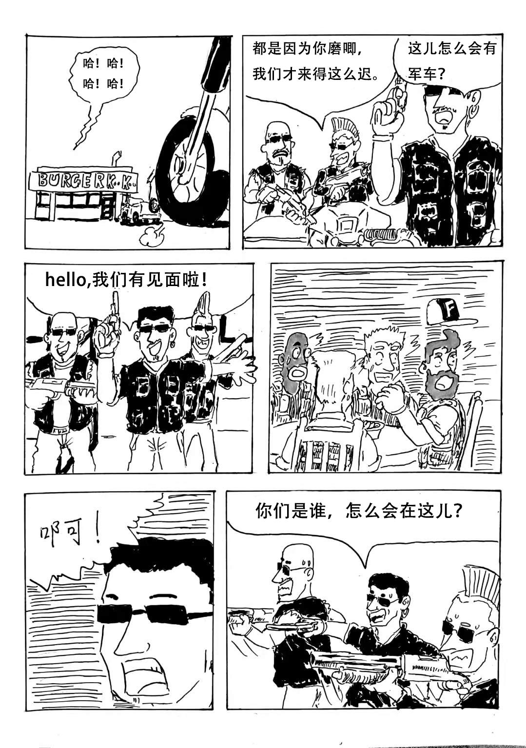 19.jpg
