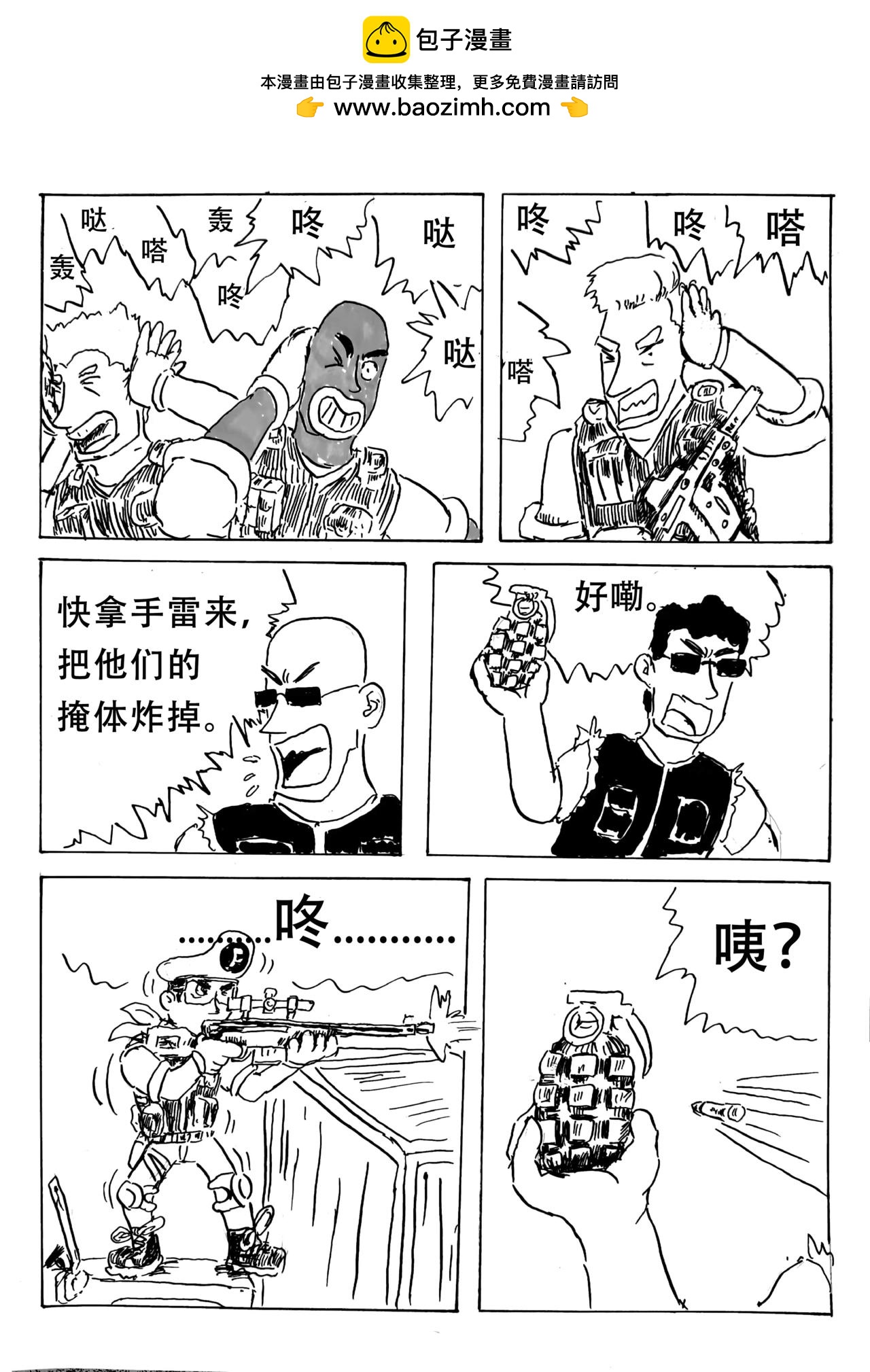 6.jpg