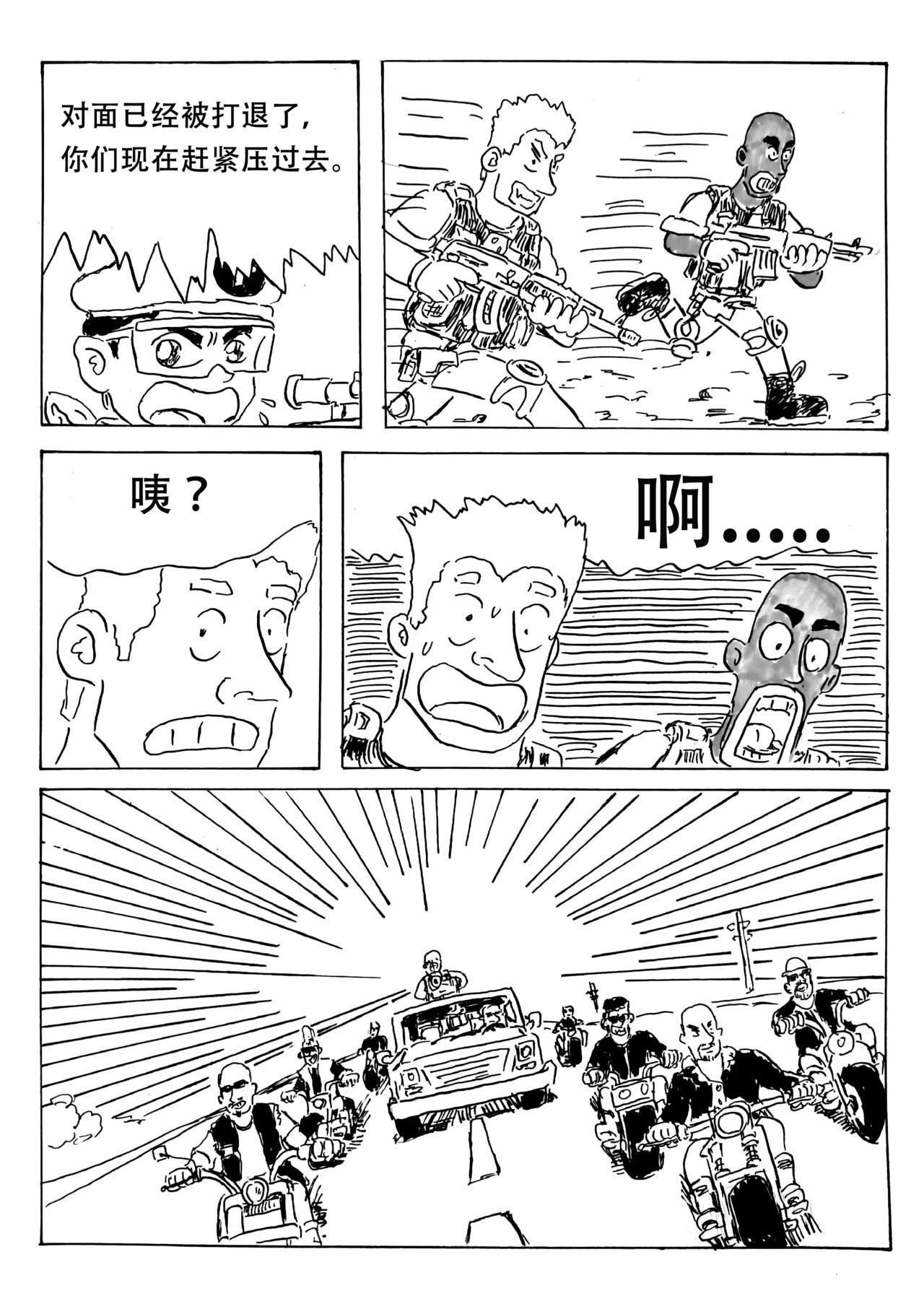 10.jpg
