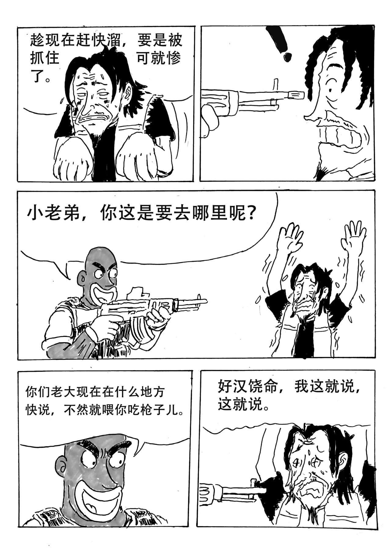 22.jpg